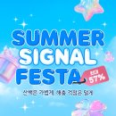 지홈