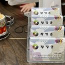 황장군 이미지