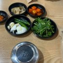 기장할매국밥