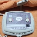 영양칠보석의료기 이미지