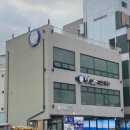 옛소라횟집