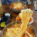 설화면옥 이미지