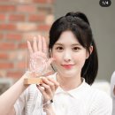 우리 금쪽같은 슈퍼자일리톨 재희공주에게♡ 이미지