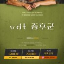 알엠 피트니스 이미지