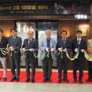 평생학습센터 화장실 이미지