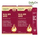 온데일리