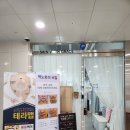 경기그레이스결혼정보 이미지