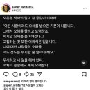 하삼동커피 가촌서로점