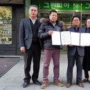 덕산그린피아상가 이미지