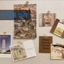 수지네 민박 네이버블로그