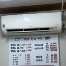 감포복집 | [경주 백년복집] 녹진한 내장이 최고, 내돈내산 아구수육 맛집