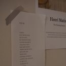 카페체리쉬 - 통영시 동호로 19 | 카페체리쉬