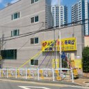 오롯이힐링족욕