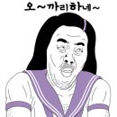 남부면사무소 이미지