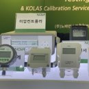 (주)노바 - 14771 | (주)노바