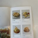 하루키친 | [강릉 식당] 하루키친 후기