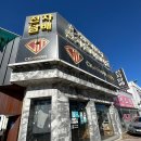 청주전자담배 이미지