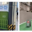 (주)이음파트너스 이미지