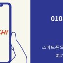 (주)아산온천호텔 이미지