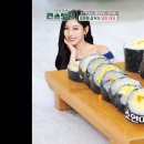 소연김밥 - 김포시 김포한강11로 227 | 소연김밥