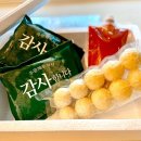 메이드스토어