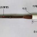 천하제일 이미지
