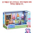 피그맘 네이버블로그