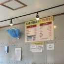 신시로16길1-21 이미지