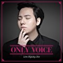 (주)온리(ONLY) 네이버블로그