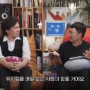 아몰라우즈벡 | 난아직만스무살어린이인데너무어른을바라네나한테