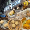 5265 | 홍콩/침사추이 | 조던역 딤섬 맛집 딤섬히어 Dim Sum Here 메뉴 추천, 가격, 내돈내산 후기
