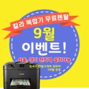 천호삼성