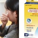 뷰티스팟 - 해운대구 | 뷰티스팟