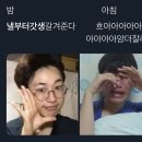티에스HAIR | 얼레벌레 살기
