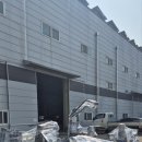 포워드짐 이미지