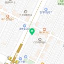 방패치과의원 이미지