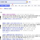 티아라의원 - 중구 동성로5길 26 | 티아라의원