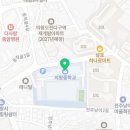 등칙골길(의왕중) 네이버블로그
