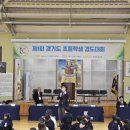 안양호원검도관 이미지