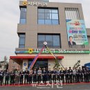 사천농협주유소 이미지