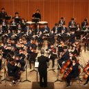 오케스트라 축하음악회 이미지