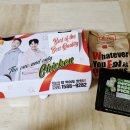 비비큐치킨 내손점 네이버블로그