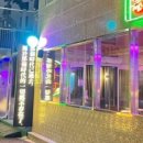 2Floor살롱
