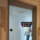 태왕아너스월성아파트 | ​이원 현관중문의 태왕아너스베스트 아파트 원슬라이딩 중문 시공 후기.