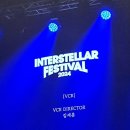일현로 41번길 이미지