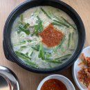 부산아지매국밥 파주문산점 이미지