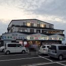 일본&일본문화 | [일본 문화] 직접 느껴본 일본의 4가지 목욕 예절 문화 (도쿄·요코하마 여행 후기)