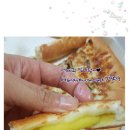 구뜨피자 이미지