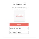 블라썸모바일 네이버블로그