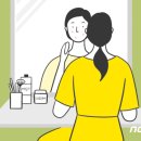 신흥화장품 이미지